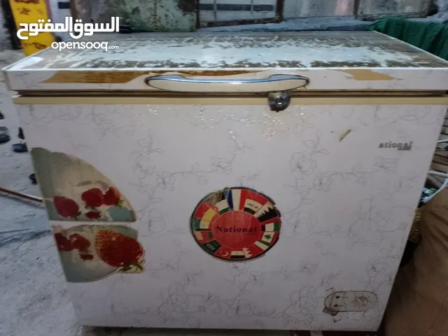 Romo International Refrigerators in Basra