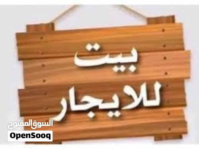 200 m2 2 Bedrooms Townhouse for Rent in Basra Al Mishraq al Jadeed
