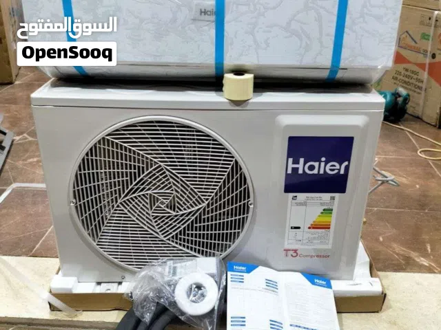 Haier 1.5 to 1.9 Tons AC in Cairo