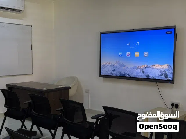 قاعة وتدريب Training Room