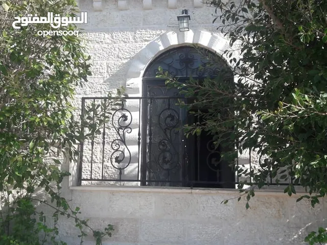 شقة للايجار