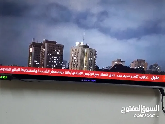 يوسف شوفان حسين العظامات