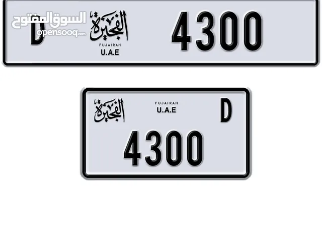 Fujairah D 4300 for sale