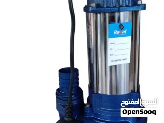 مضخه غاطسه بحال الوكاله 2 حصان فتحه 2 إنش