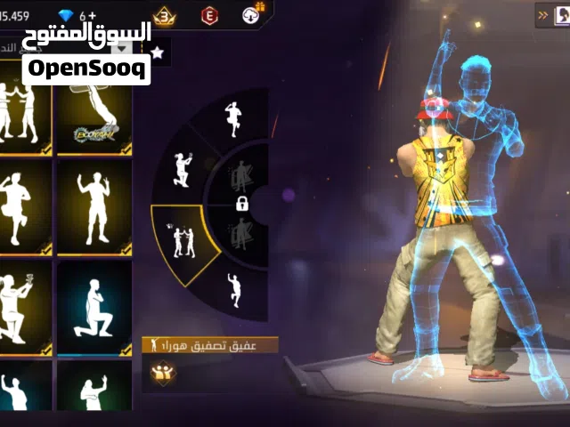 Free Fire Accounts and Characters for Sale in Tétouan