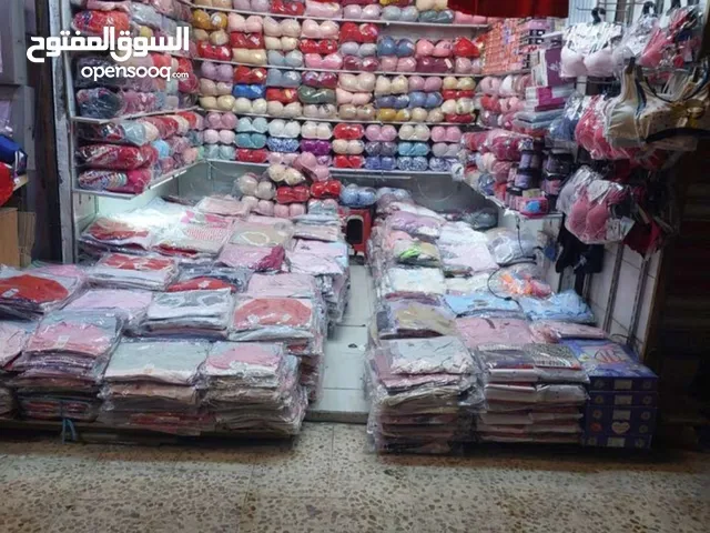 محل تجاري للبيع او الايجار