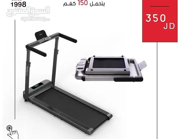 جهاز الجري القابل للطي