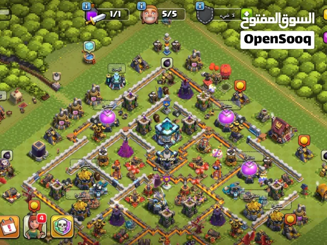 حساب كلاش اوف كلانس clash of clans  قابل للتفاوض بل اضافه الى الموارد العاليه كا  الجواهر قرابه 850