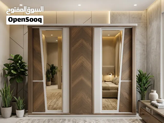 غرفه نوم مودرن ( جميلة ) موديل 2026