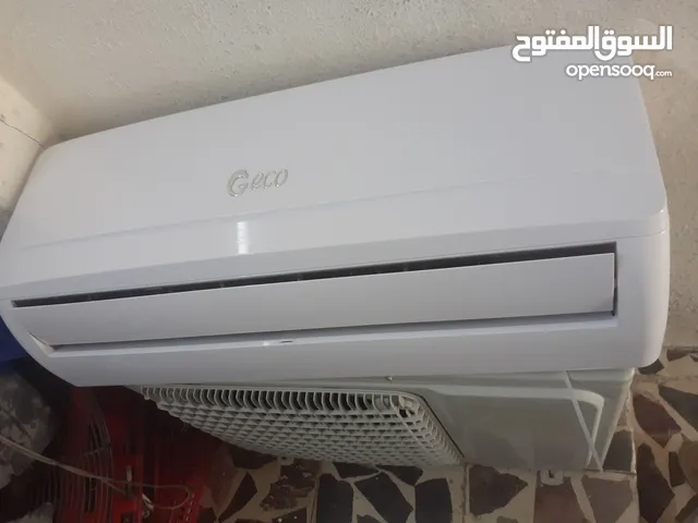 Geco 0 - 1 Ton AC in Amman