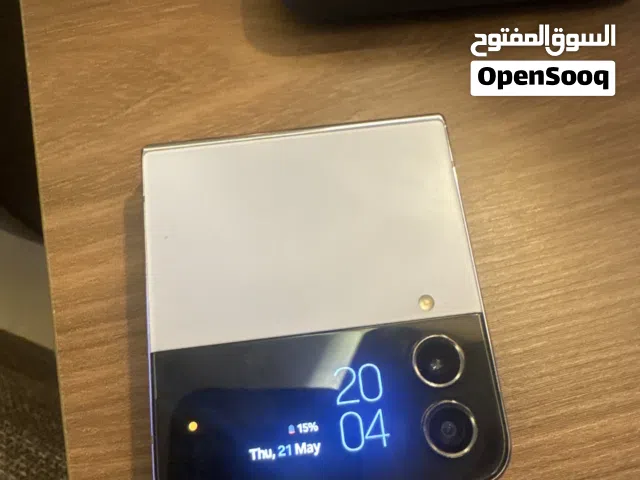 Samsung Galaxy Z Fold5 256 GB in Amman