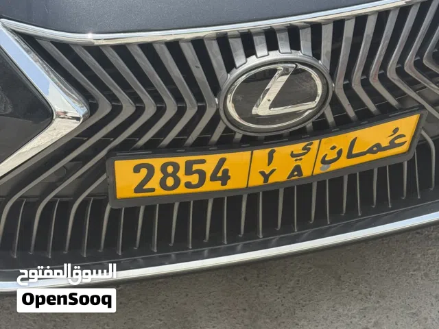 2854 YA good 4 digit number. Only for 150 omani rial