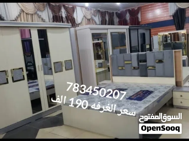 غرف نوم تصميم ملكي سعر الغرفه 190 الف
