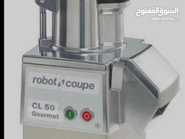 ماكينة تحضير الخضروات CL 50