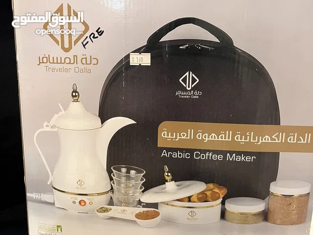 Coffee Makers for sale in Amman