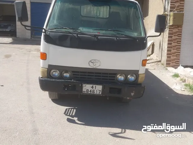 ديانا قلاب مترين للبيع ،