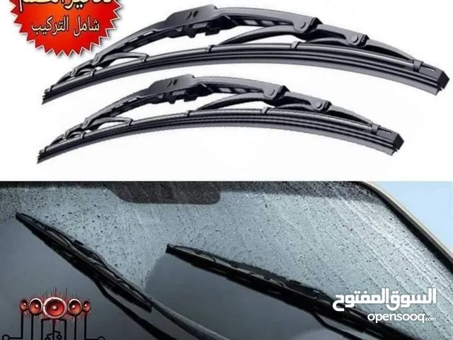 مساحات سيارة