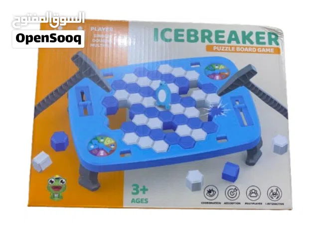 لعبه جميله ممتعه جدا