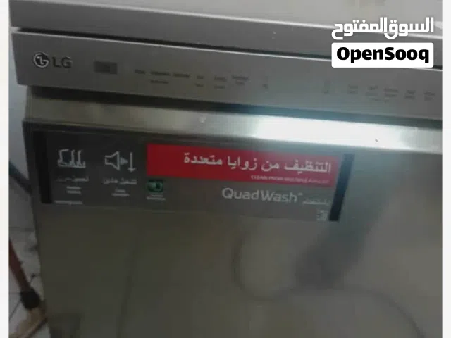 جلايه ال جي مستعمله للبيع