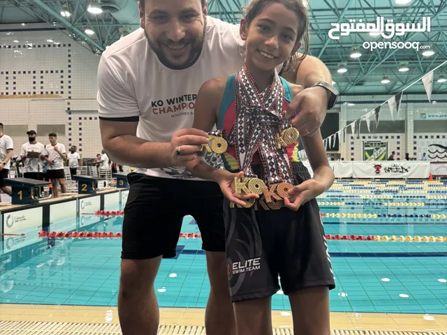 مدرب سباحه خاص