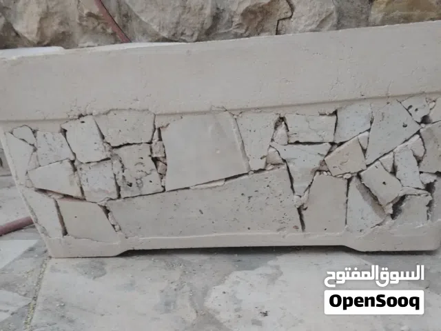 قوار حجر كرفنتين اسمنتي