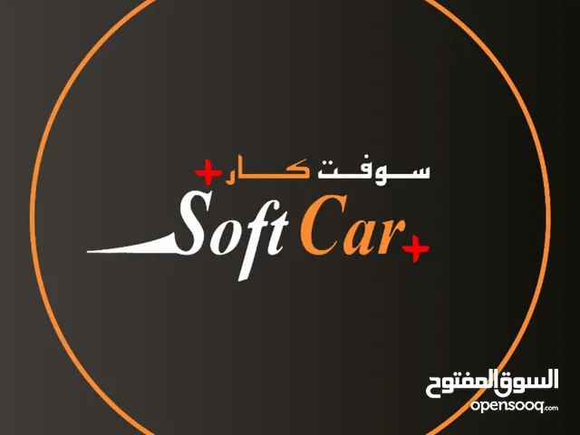 Soft car للعنايه بسيارات خدمات مميزه في مكان واحد