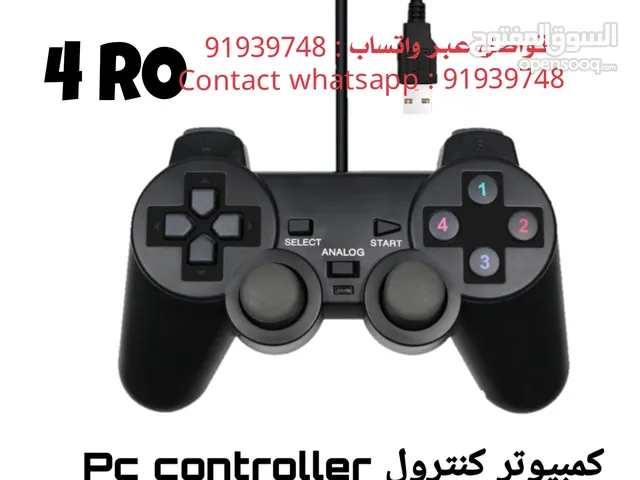 Gaming PC Controller in Muscat