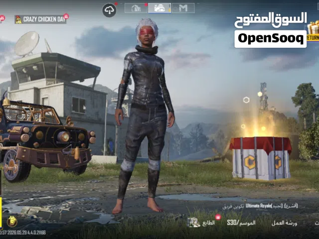 حساب ببجي للبيع أو البدل بما يناسب