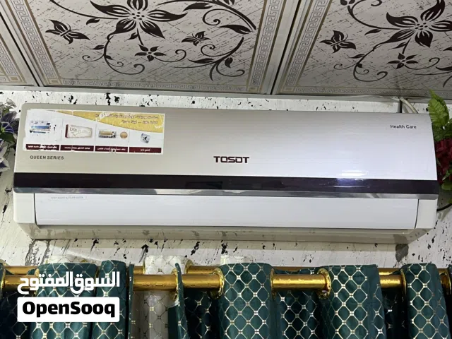 توسوت موديل 2018