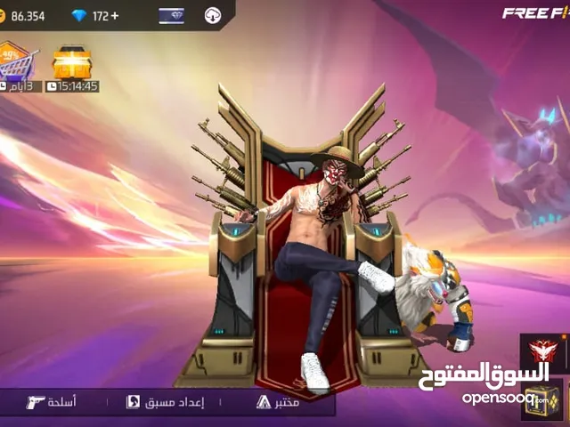 Free Fire Accounts and Characters for Sale in Zarqa