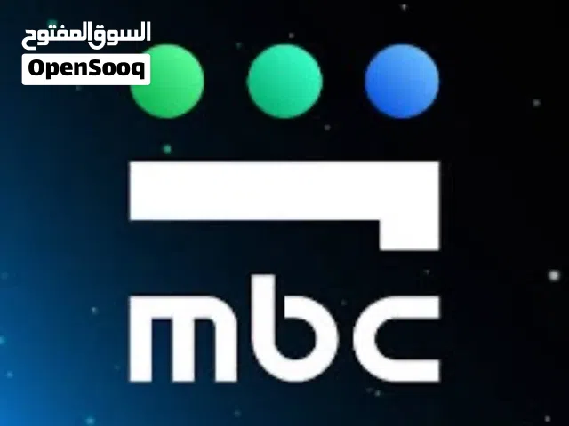 شاهد بريالين مده سنه مع اشتراك ستار بلاي هديه