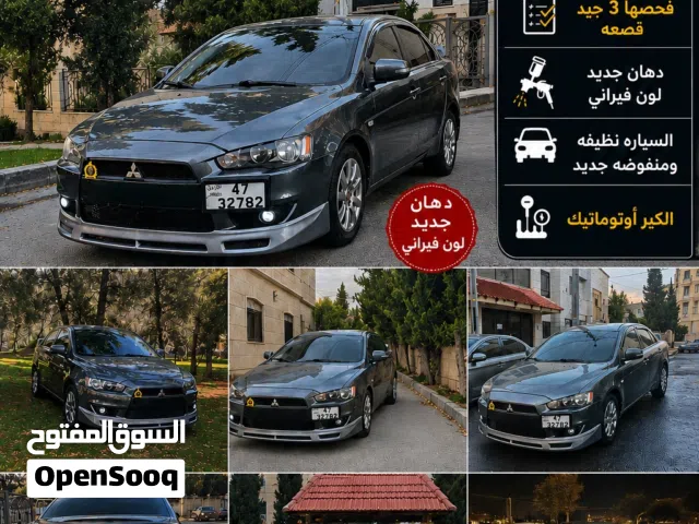 2016 Mitsubishi Lancer GLX