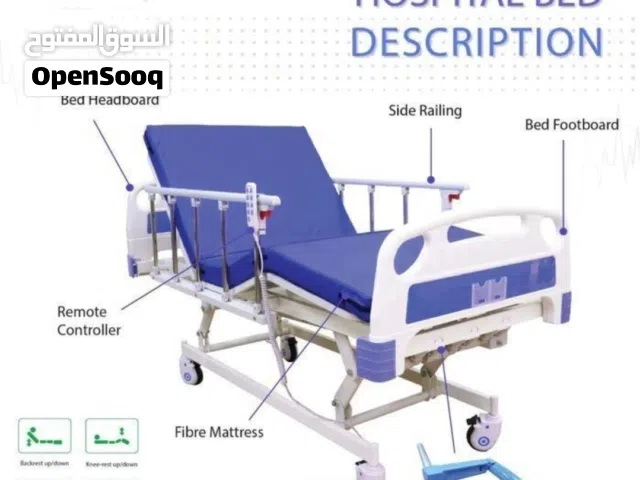 سرير طبي كهربائي 4 حركات بالاضافة الى طاولة طاولة سيرفس طعام متحركه بالاضافة الى علاقة محاليل