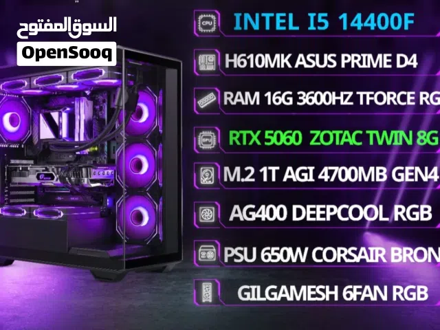 بي سي مستعمل قليل ونضيف جدا