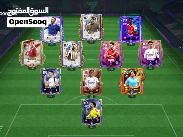 حساب فيفا موبايل