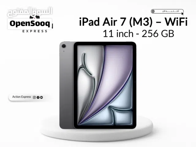 APPLE IPAD AIR 7 M3 ( 256GB ) NEW // ابل ايباد اير 7 ام 3 ذاكره 256 جيجا الجديد كليا.