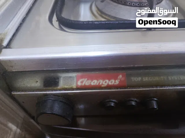 طباخ نضيف مستعمل خمس عيون فقط الي عليه سليفون يرادلهه تصليح