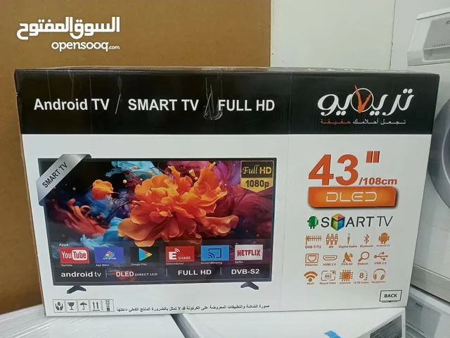 Others Smart 43 inch TV in Damascus
