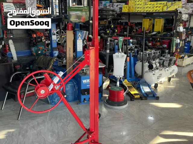 رافعة الواح جبسمبورد