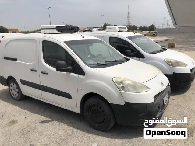 بيحو للبيع