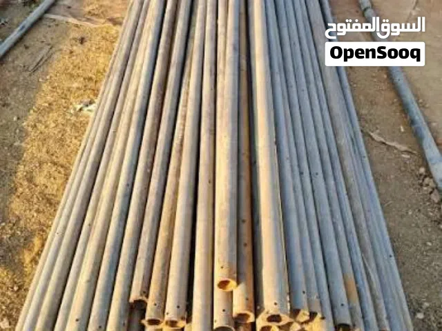 مطلوب مواسير انش و نص مقلفن . و جسور H.. اربد