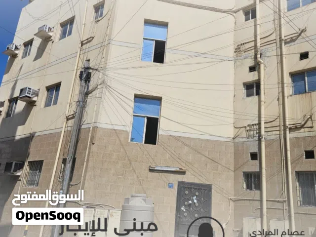 للايجار بناية بالكامل في الحد