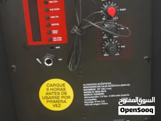 سبيكر كبير اعراس او استخدام شخصي سعر 500 وساهل