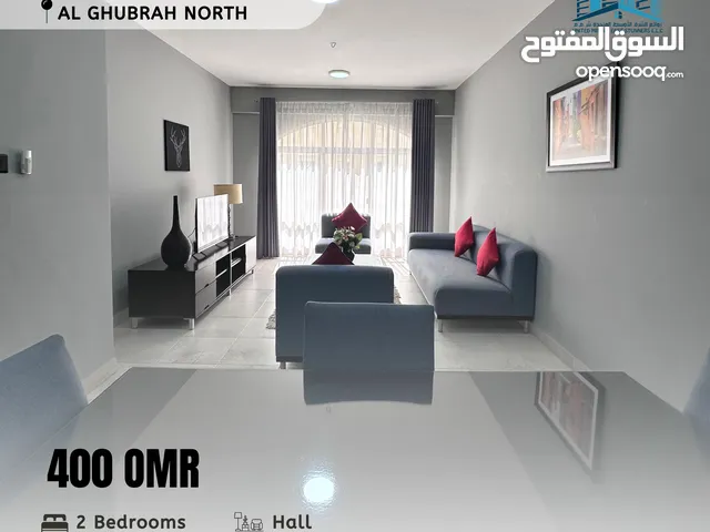 85m2 2 Bedrooms Apartments for Rent in Muscat Ghubrah