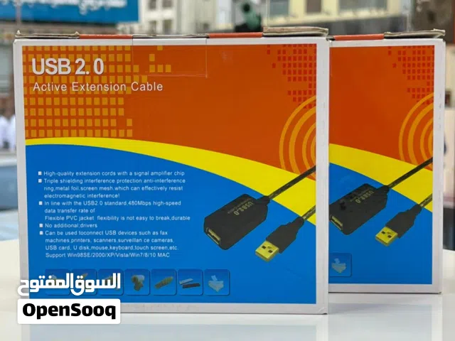 US8 Cable male to femal 5 meter 2.0