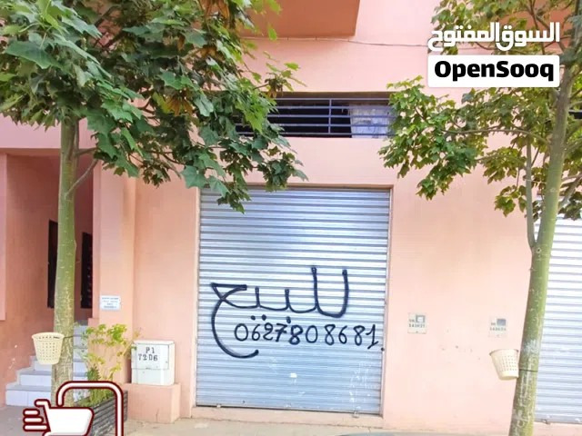فرصة مشروع ناجح: محل للبيع في سيدي يوسف النهى - 34م + سدة 30 م - ثمن قابل للتفاوض
