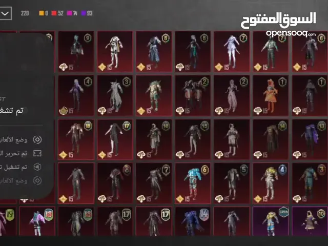 Pubg Accounts and Characters for Sale in Alexandria