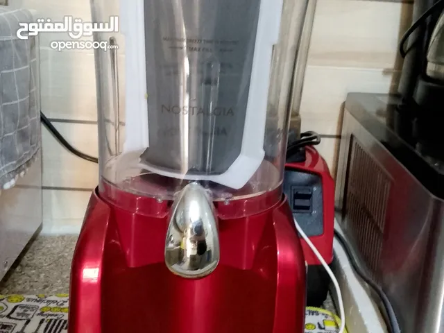 ماكينه بوظه وماكينه سلاش وكاله
