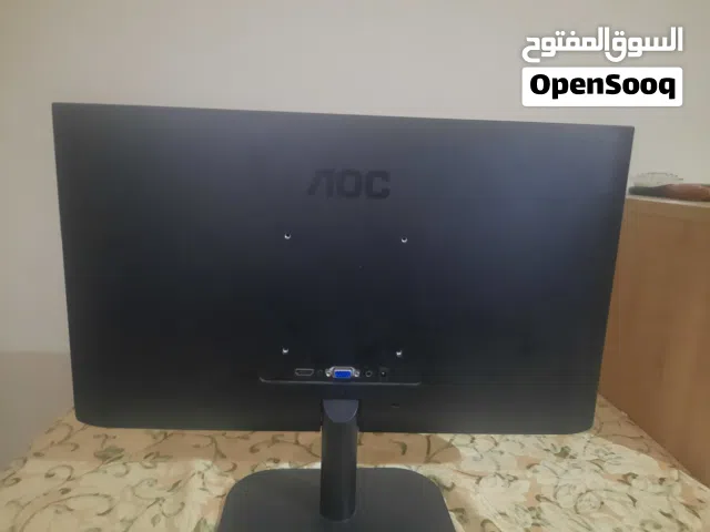 شاشه بكل قراطيسها