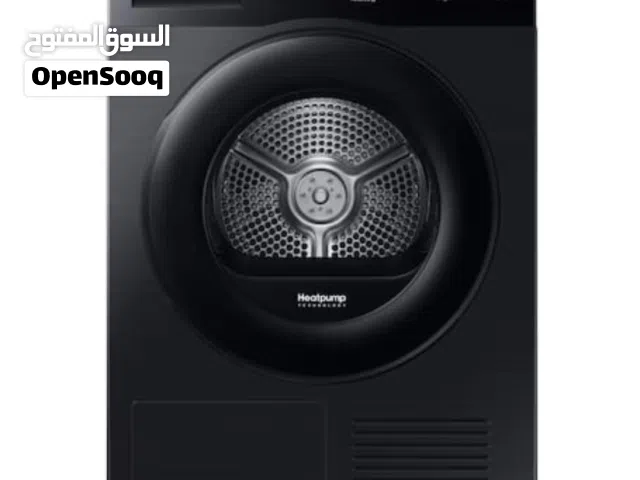 نشافة سامسونج 9كيلو سلفر شامل التوصيل والتركيب بافضل سعر من نيوتن ستورز - nw13761